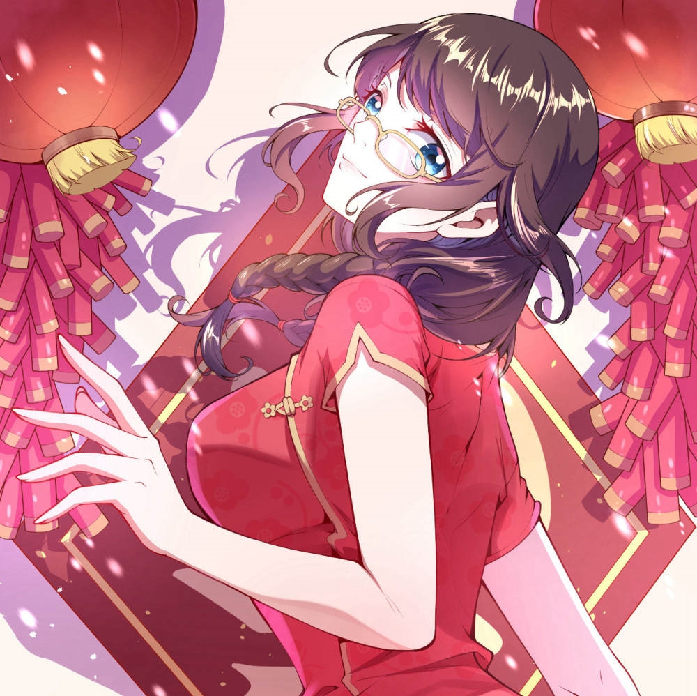 Foral Guardian In The City Chapter 02 Gambar 2